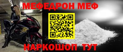 спиды Гусев