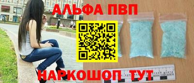 скорость Аргун