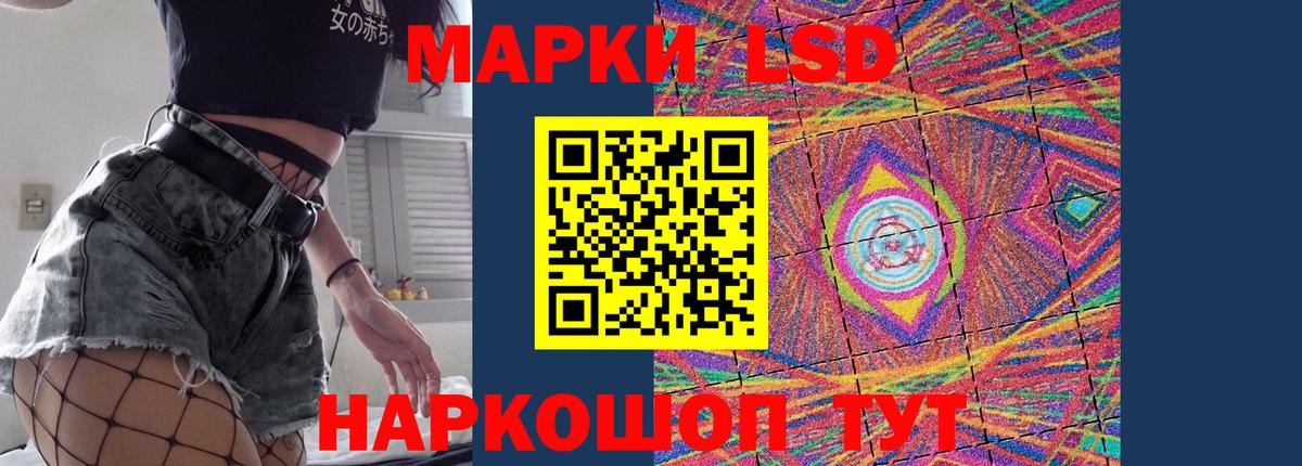 Меф   Гашиш  Cocaine  COCAIN  Малгобек  Каннабис  Меф  