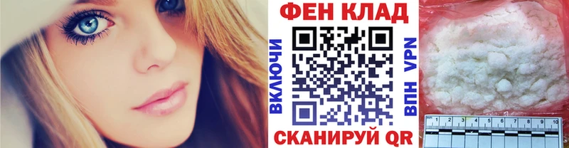 ссылка на мегу как войти  где купить наркоту  Малгобек  Метамфетамин пудра 