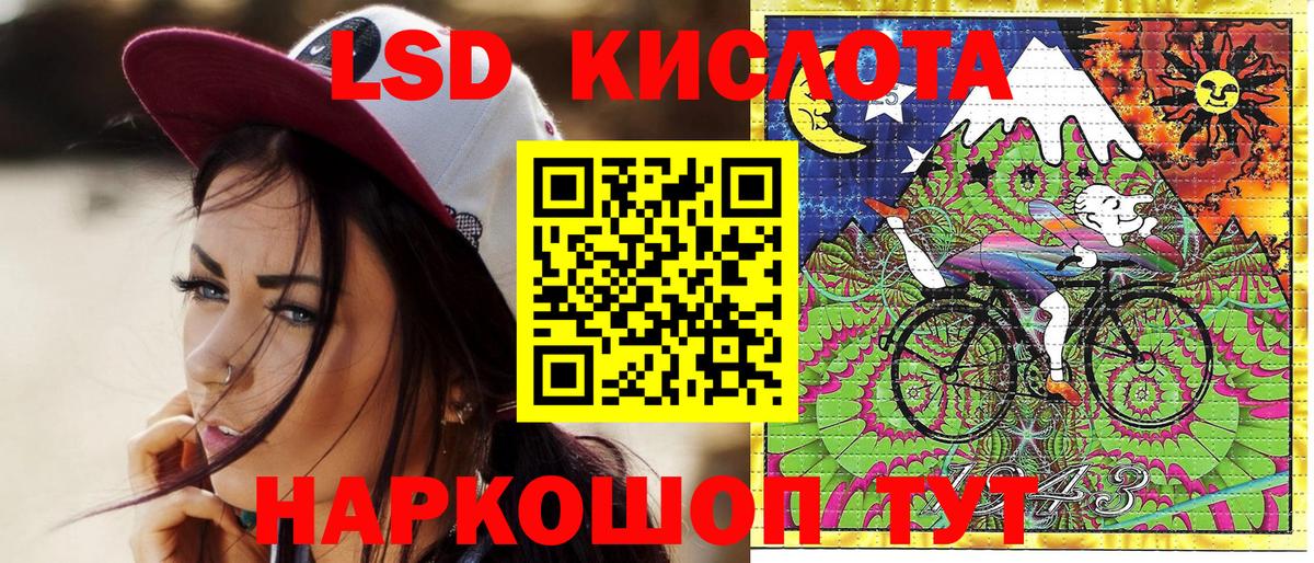 Марки N-bome 1,5мг  Марки N-bome 1,5мг  наркота  Малгобек 