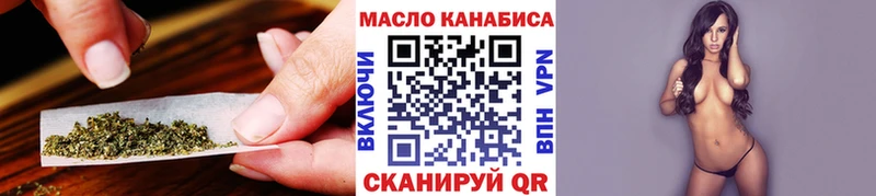 ТГК Wax  Малгобек 