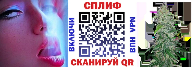 закладки  Малгобек  Конопля OG Kush 